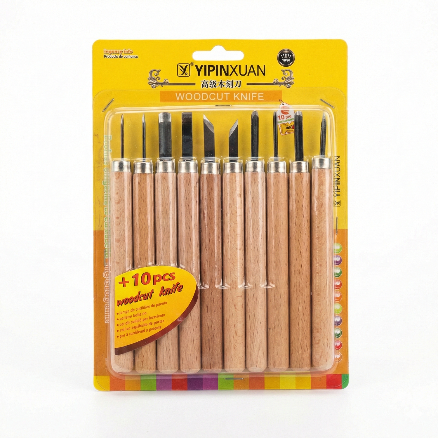 YIPINXUAN 10-piece wood carving knife set displaying sharp steel blades with wooden handles and metal ferrules on yellow packaging
