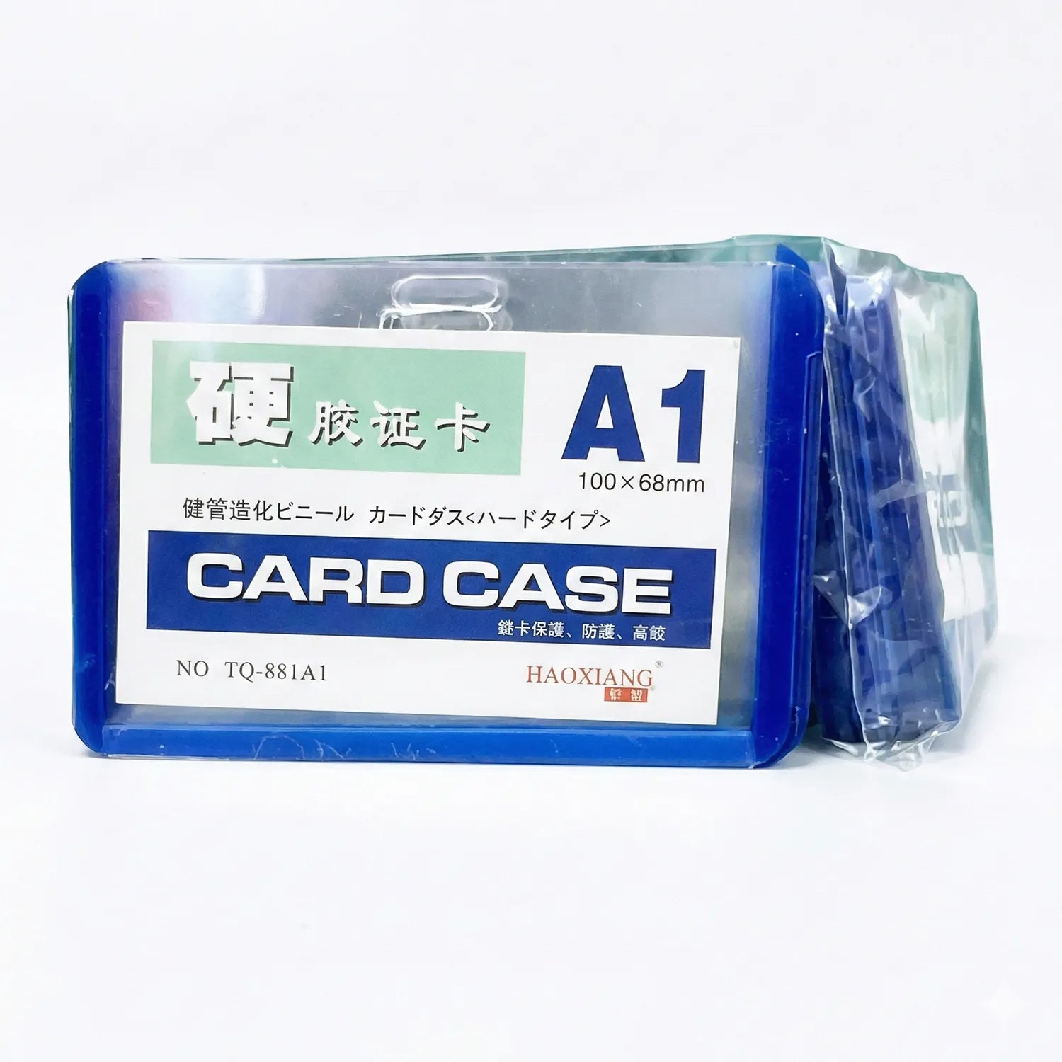 HAOXIANG Card Case A1 blue hard plastic card holder with packaging, 100×68mm dimensions shown on label