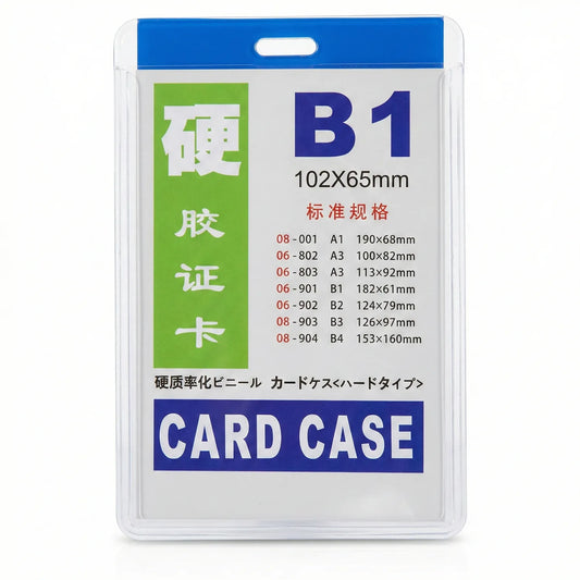 B1 Card Case 102x65mm hard vinyl protective case for ID badges and credentials. Clear front packaging showing size specifications and compatible card formats.