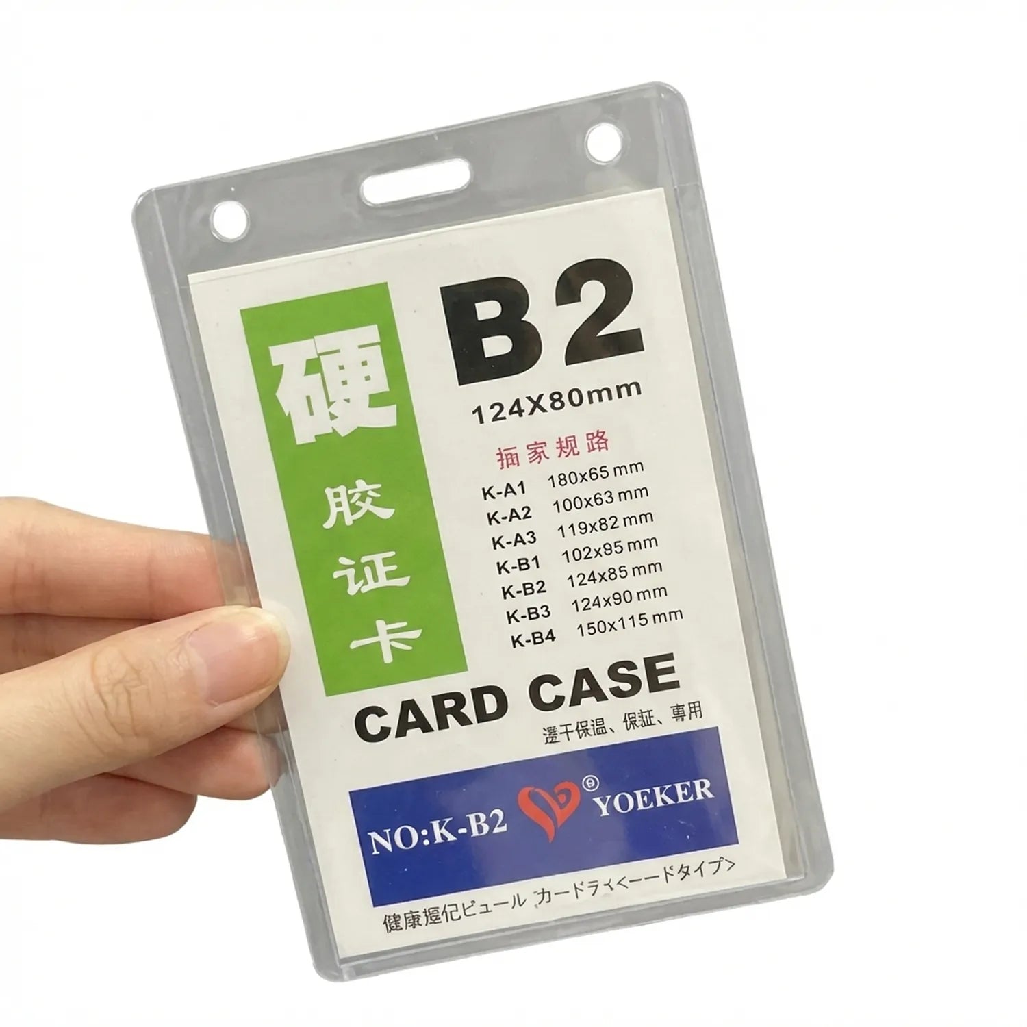Yoeker B2 Card Case 124x80mm clear plastic badge holder with reference guide, held in hand against white background