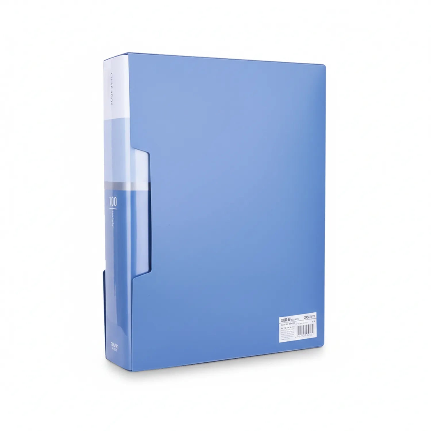 Blue File Pocket A4 100P with transparent handle panel, capacity label showing 100 pages, and product information label visible on packaging