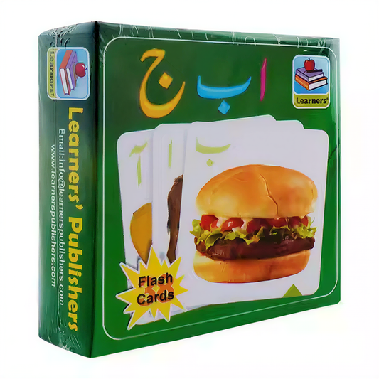 Learners' Flash Cards Small Alif Bay Pay Arabic alphabet learning set in green packaging with food images