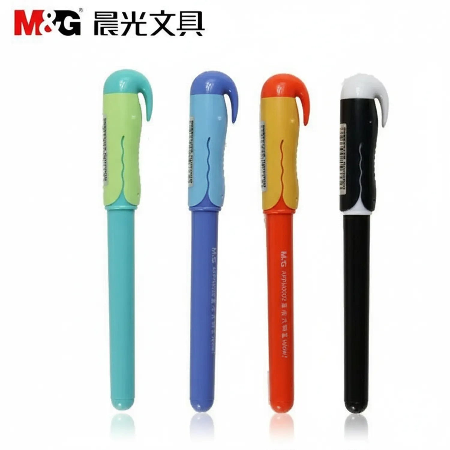 M&G 871 Fountain Pen Set - 4 color variants displayed: turquoise, blue, orange, and black pens with matching grip sections