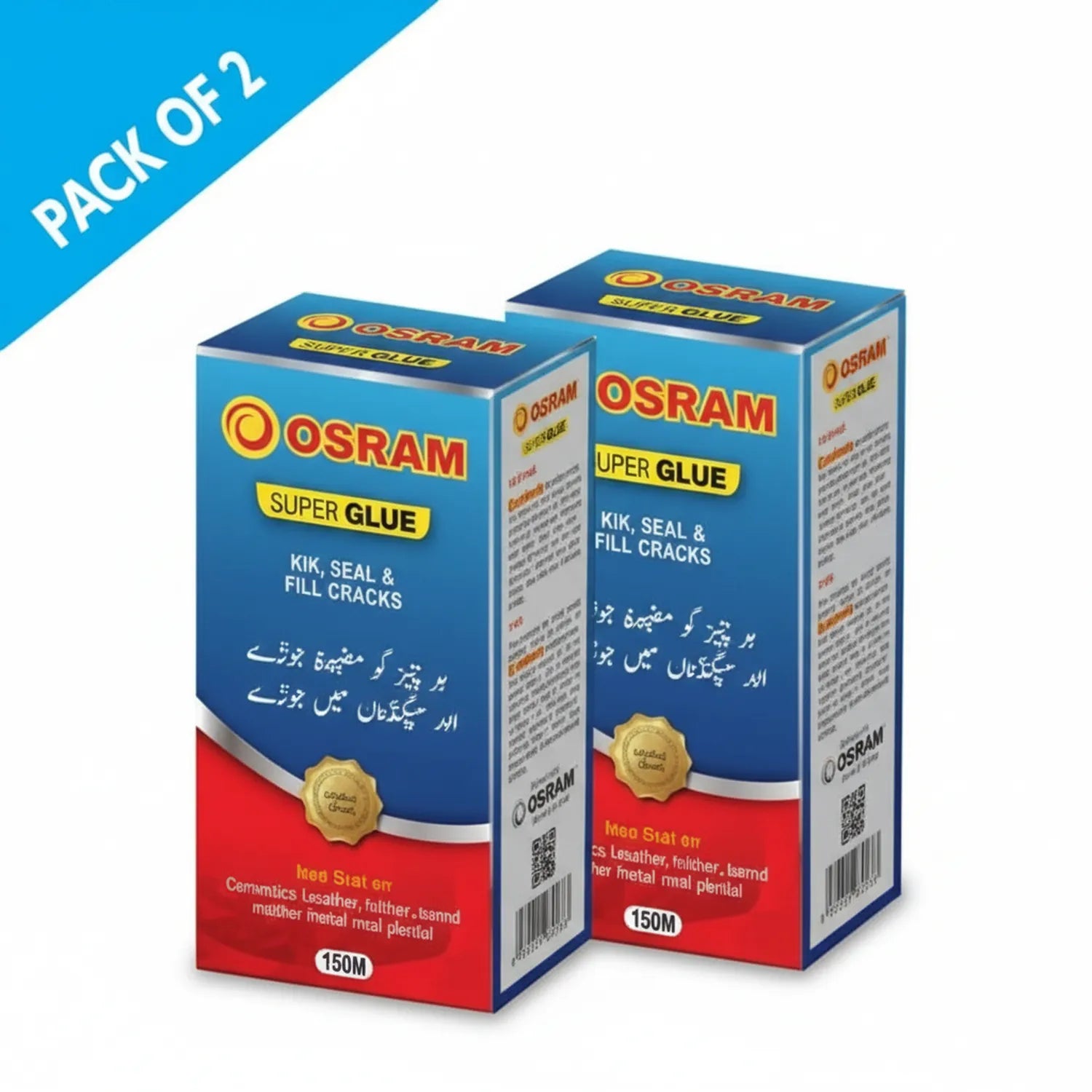 Osram Super Glue Pack of 2 x 50G bottles with blue and red packaging, featuring gold seal and multi-language product information