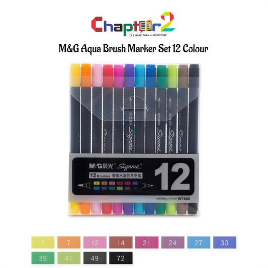 M&G Aqua Brush Marker Set 12 colour with flexible brush tips, organized display case showing all 12 vibrant colours.