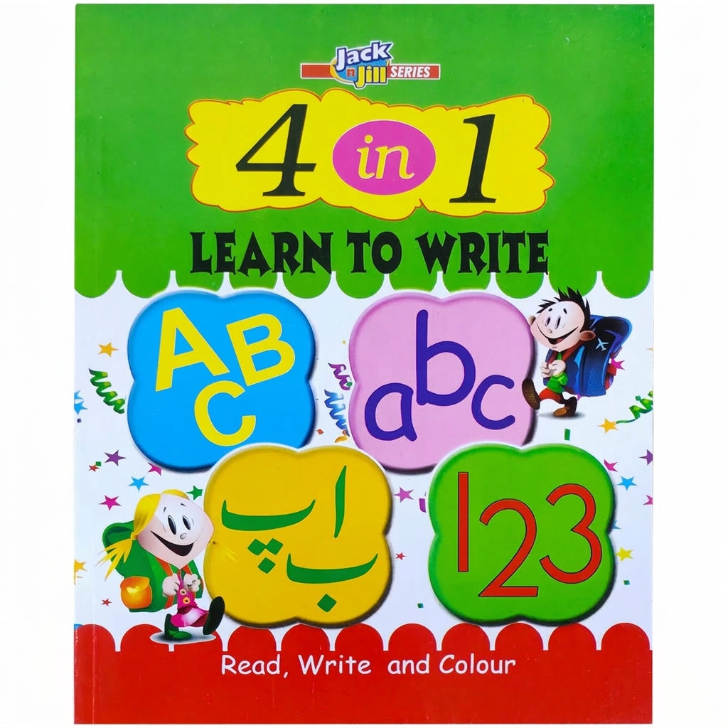 Jack Jill Learn to Write 4 in 1 activity book with ABC, Arabic letters, and numbers 1-23 modules on colorful shapes