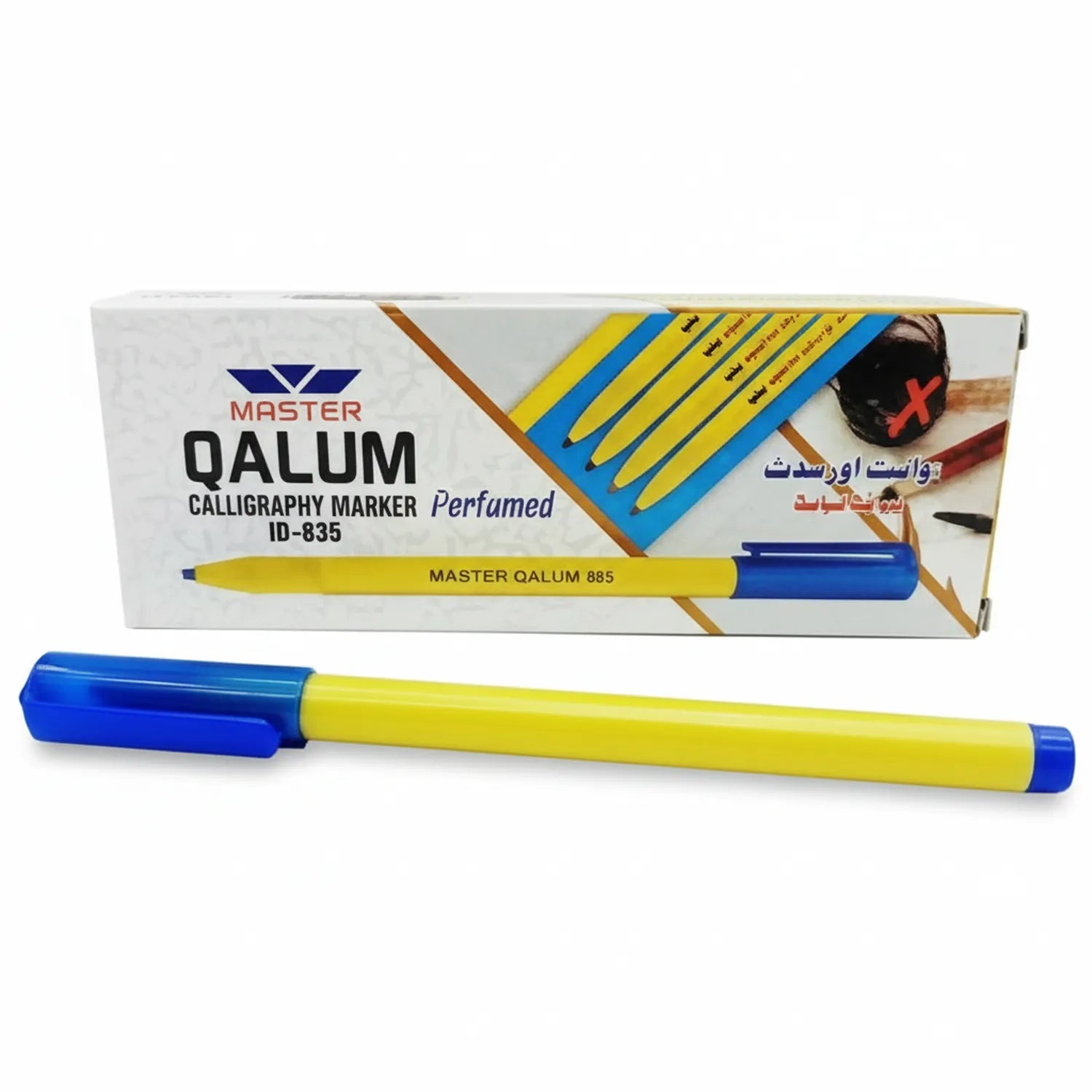Master Qalum Calligraphy Marker ID-835 perfumed yellow and blue pen with packaging box displayed