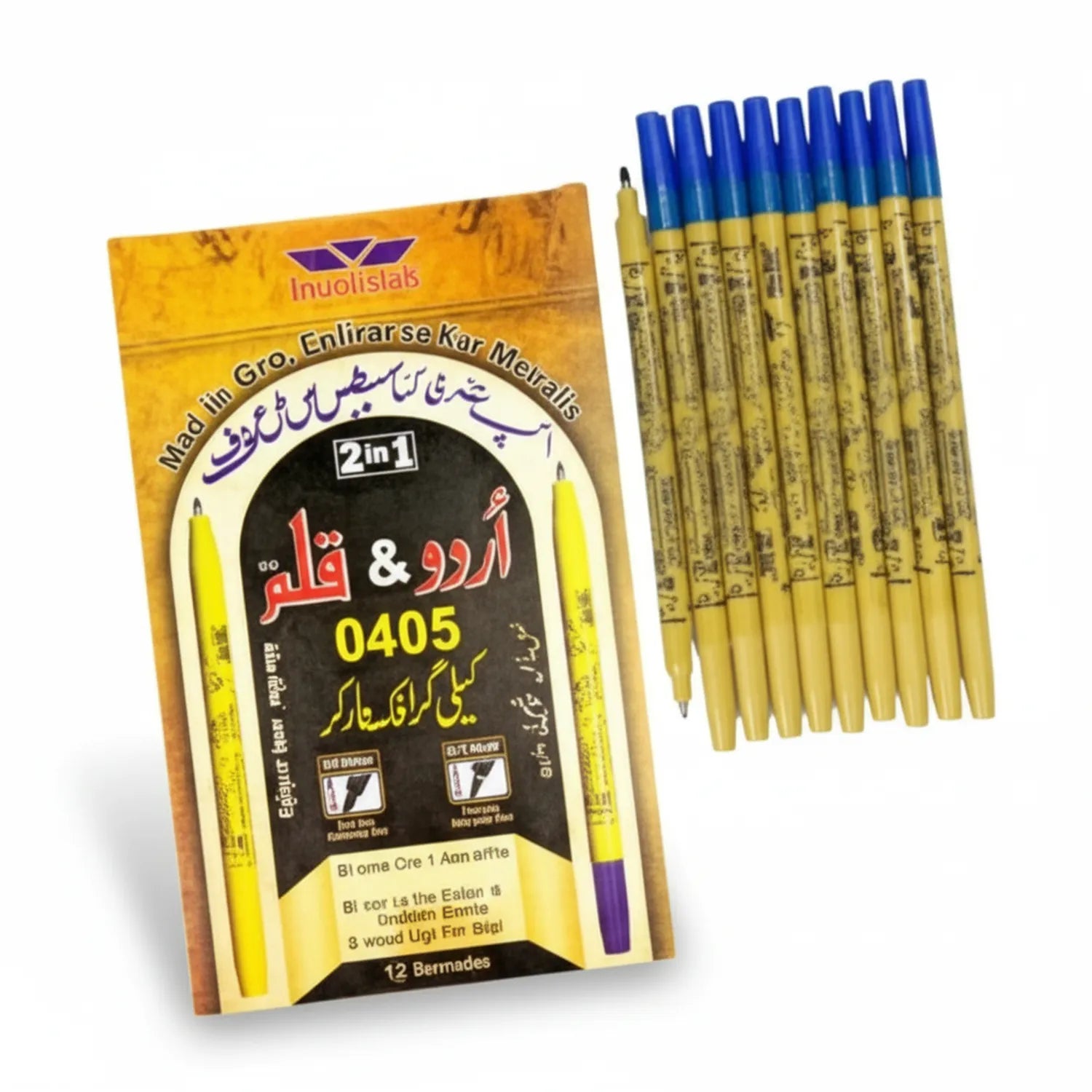 Inuolislab Marker Master Twin 604+605 2-in-1 dual-tip marker set showing 12-pack with yellow barrels and blue caps displayed on packaging box