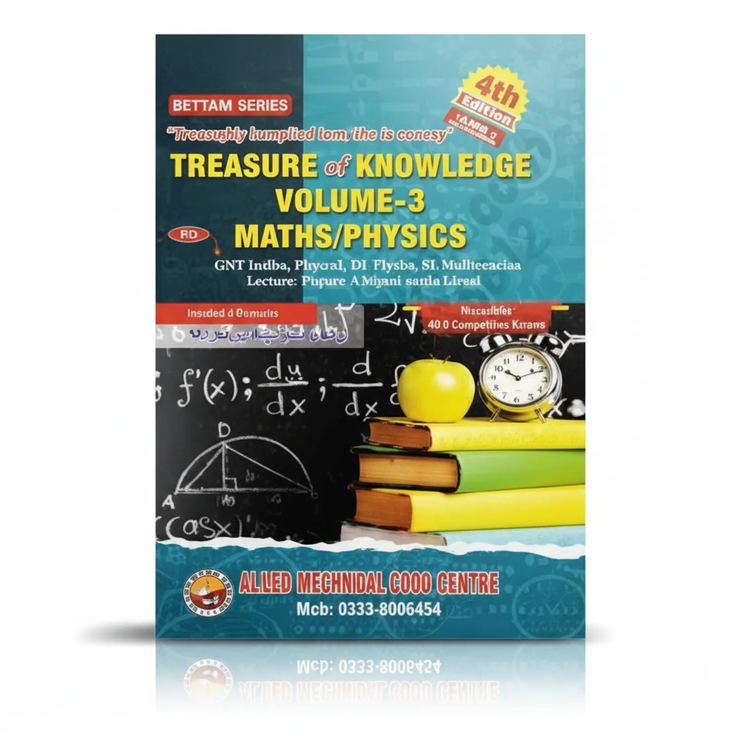 Treasure of Knowledge Volume 3 Maths Physics textbook 4th edition with yellow apple, books, clock, and mathematical formulas on cover