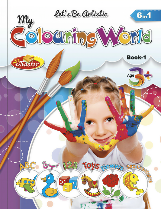 My Colouring World Book-1 coloring book with child showing painted hands, paintbrushes, and 6 illustrated theme categories.