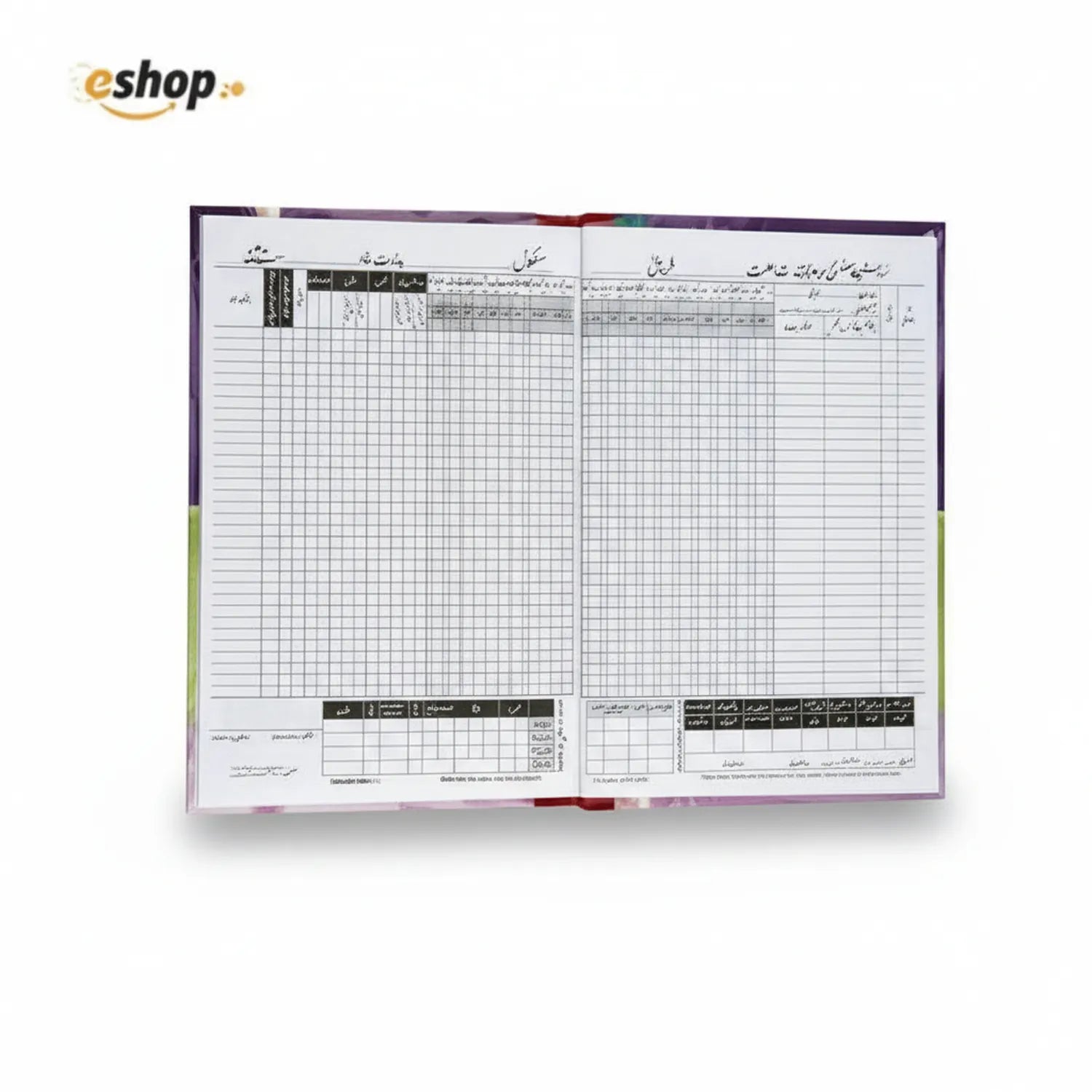 Register Attendance Daily 02 UM open showing grid layout with Urdu/English text, daily attendance columns, and administrative sections in professional hardcover binding