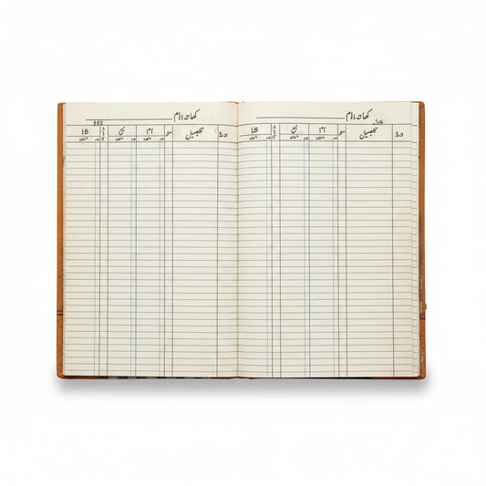 Register Ledger 04 Em Fp open ledger book showing cream pages with pre-printed grid columns and rows for accounting and financial record-keeping