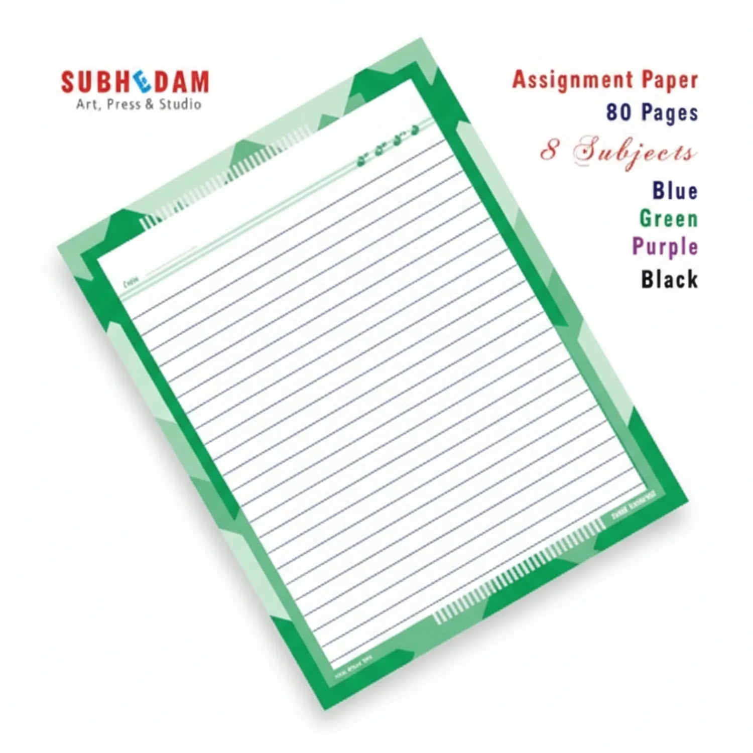 Subhdam Assignment Paper 80-page notebook with geometric green cover, featuring ruled pages, 8 subjects, available in Blue, Green, Purple, and Black colors