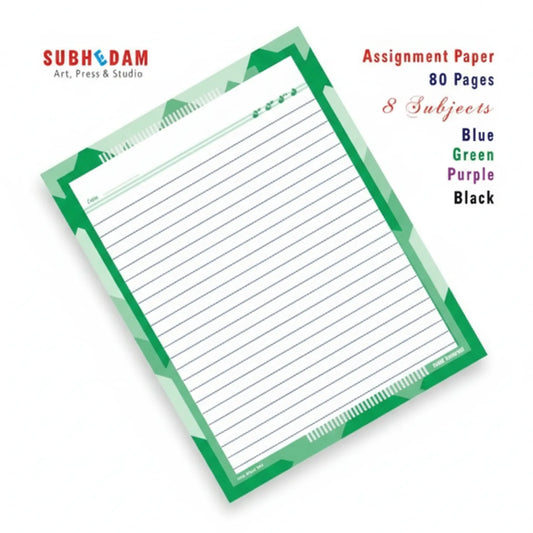 Subhdam Assignment Paper 80-page notebook with geometric green cover, featuring ruled pages, 8 subjects, available in Blue, Green, Purple, and Black colors