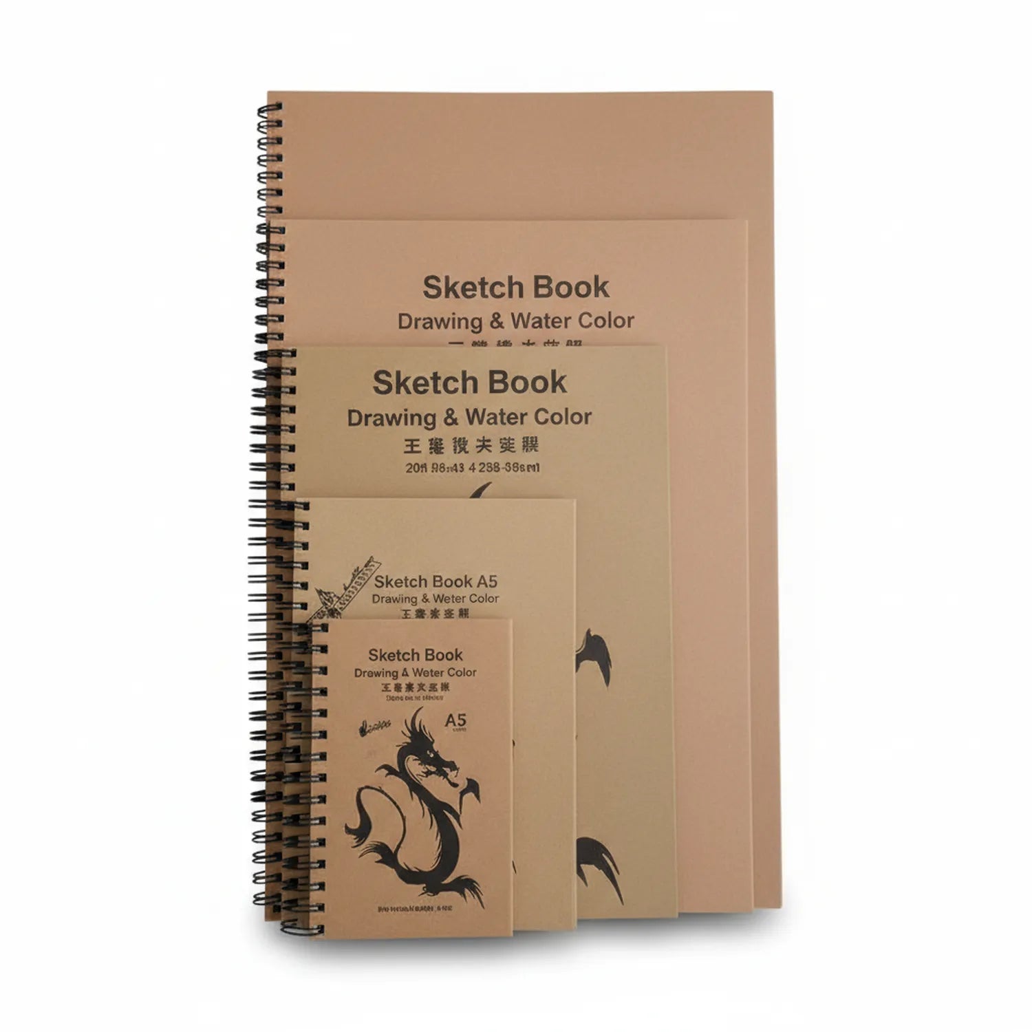 Stack of four spiral-bound Sketchbook A5 Dragon sketchbooks in kraft paper packaging with Chinese and English text, featuring black dragon illustration